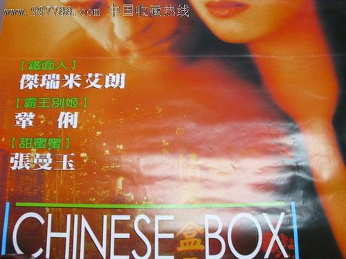怎么办假拉法叶学院成绩单
